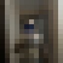 ���������� ����������, ���� ������� �����, 35 ���, ������������ ��� ������, ����� � ���������