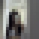  ,   , 20 ,  
