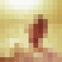 ���������� �������, ���� ������� ���������, 46 ���, ������������ ��� ����� � ���������, c�������� ���������