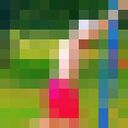 ���������� �����, ���� ������� �����, 37 ���, ������������ ��� ������, ����� � ���������