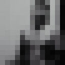 ���������� �����, ���� ������� �����, 32 ����, ������������ ��� ������, ����� � ���������