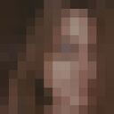 ���������� �����, ���� ������� ��������, 28 ���, ������������ ��� ���������