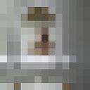 ���������� ���������, ���� ����� ������, 20 ���, ������������ ��� ������, ����� � ���������