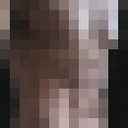 ���������� �������, ���� ������� ������, 39 ���, ������������ ��� ����� � ���������, c�������� ���������, ���������