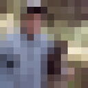 ���������� �����, ���� ������� ������, 51 ���, ������������ ��� ������