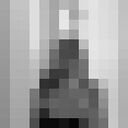 ���������� �����, ���� ������� ����, 23 ����, ������������ ��� ������, ����� � ���������