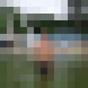 ���������� �����������, ���� ������� �������, 39 ���, ������������ ��� c�������� ���������