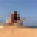 ,   , 51 ,  