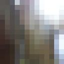 ���������� �����������, ���� ������� ���������, 37 ���, ������������ ��� ������, ����� � ���������, c�������� ���������