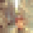 ���������� ������, ���� ������� Askar, 42 ����, ������������ ��� ������, ����� � ���������