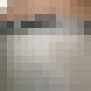 ���������� ��������, ���� ������� ����, 44 ����, ������������ ��� ������, ����� � ���������, c�������� ���������, ���������