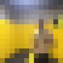 ���������� ���������, ���� ������� ����, 34 ����, ������������ ��� ������, ����� � ���������, c�������� ���������