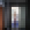 ���������� ������, ���� ������� � �� ����, 49 ���, ������������ ��� ������, ����� � ���������