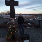 ���������� �������, ���� ������� �������, 53 ����, ������������ ��� c�������� ���������, ���������