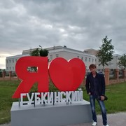  ,   Jan, 51 ,   ,   