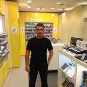 ���������� �����, ���� ������� ��������, 41 ���, ������������ ��� ������, ����� � ���������, c�������� ���������