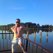 ���������� ������, ���� ������� ���������, 42 ����, ������������ 