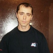 ���������� ������, ���� ������� ���������, 44 ����, ������������ ��� ������, ����� � ���������, c�������� ���������