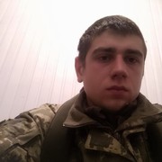 ���������� �������, ���� ������� ����, 33 ����, ������������ ��� ������, ����� � ���������, c�������� ���������