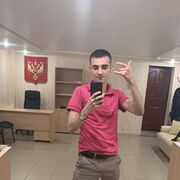 ���������� ���������, ���� ������� �����, 32 ����, ������������ ��� ������, ����� � ���������