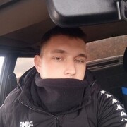  ,  Dima, 26