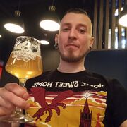 ���������� ������, ���� ������� �����, 37 ���, ������������ ��� ������, ����� � ���������