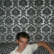 ���������� ������, ���� ������� �������, 34 ����, ������������ ��� ������