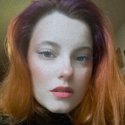 ���������� ������, ���� ������� ����, 29 ���, ������������ ��� ���������