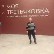  -,   , 67 ,   ,   