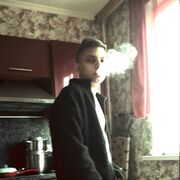 ���������� ������, ���� ����� ����, 20 ���, ������������ ��� ������, ����� � ���������