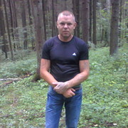 ���������� ���������, ���� ������� ������, 44 ����, ������������ 