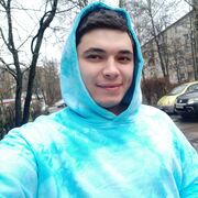 ���������� ������, ���� ������� ������, 29 ���, ������������ ��� ������, ����� � ���������