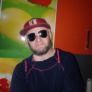 ���������� ��������, ���� ������� ����, 49 ���, ������������ ��� ����� � ���������, c�������� ���������