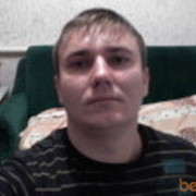 ���������� ��������, ���� ������� ������, 41 ���, ������������ ��� ������