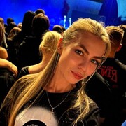 ���������� ����, ������