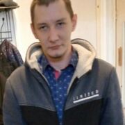 ��� � ����� �����😇