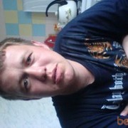  ,    , 42 ,   