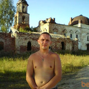 ���������� �����, ���� ������� ������, 43 ����, ������������ ��� ������, ����� � ���������, c�������� ���������