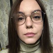 Знакомства Боровичи, девушка Кристина, 24