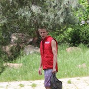  ,   Roman, 34 ,   ,   , c 
