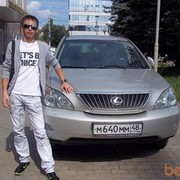  ,   , 32 ,   