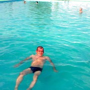 ���������� �������, ���� ������� ����, 46 ���, ������������ ��� ������, ����� � ���������, c�������� ���������