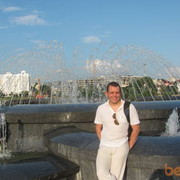 ���������� �����, ���� ������� ����, 41 ���, ������������ ��� ����� � ���������, c�������� ���������