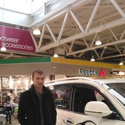 ���������� �������, ���� ������� Serghei, 47 ���, ������������ ��� ������, ����� � ���������, c�������� ���������