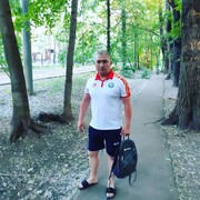 ���������� ����, ���� ������� ��������, 39 ���, ������������ ��� ������, ����� � ���������, c�������� ���������