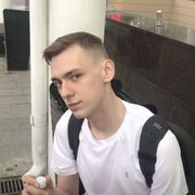 ���������� ������, ���� ����� ������, 23 ����, ������������ ��� ����� � ���������, c�������� ���������, ���������