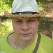 ���������� ���������, ���� ������� ������, 39 ���, ������������ ��� ����� � ���������, c�������� ���������