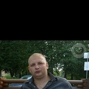 ���������� ������� ��������, ���� ������� ���, 38 ���, ������������ ��� ������, ����� � ���������, c�������� ���������