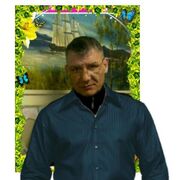  -,   , 49 ,   ,   