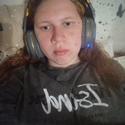 ���������� �����-���������, Mashulya